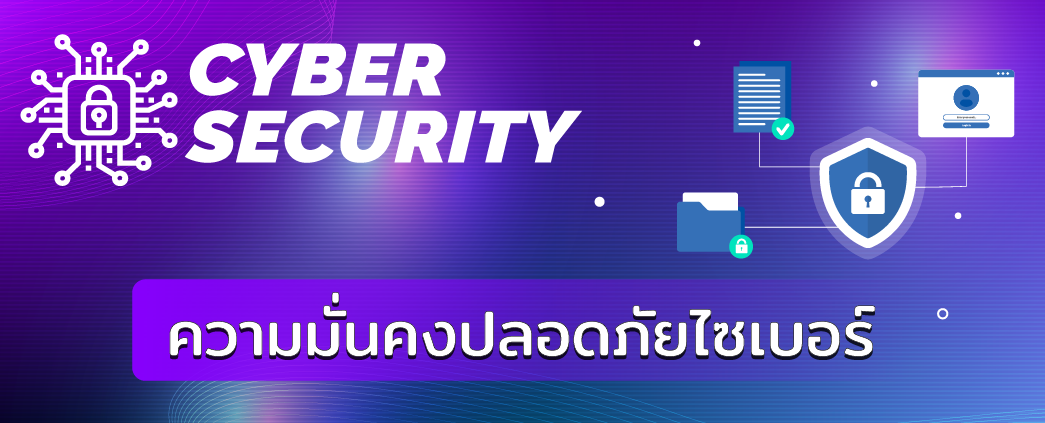 Important Announcement-68cb88913a355.png